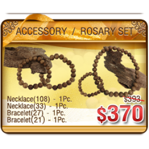 Promotion Accessory / Rosary Set